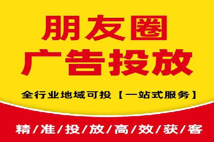 SEM竞价案例：提升搜索引擎排名